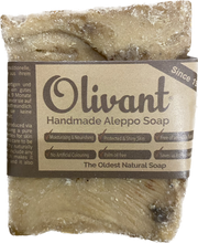 Aleppo Soap Bar